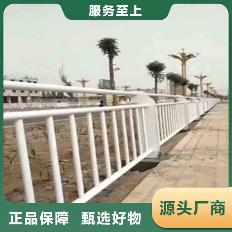 |华蓥|邻水|巴中|宜宾|眉山|遂宁|阿坝|成都|凉山鑫隆昌桥梁护栏_【景观护栏】用心做品质