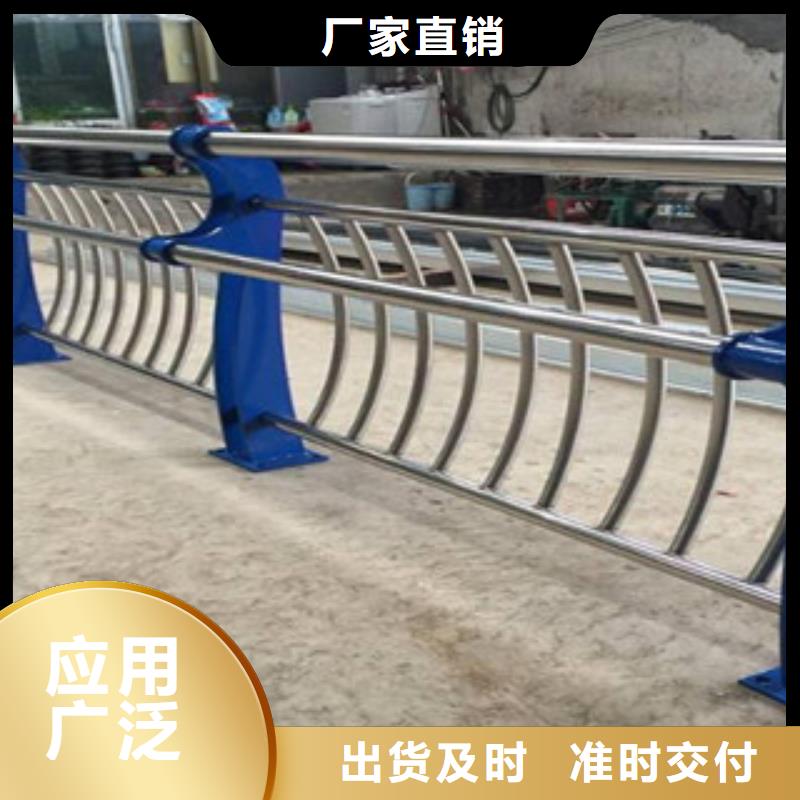 【桥梁护栏】-内衬不锈钢复合管厂家满足客户所需现货批发