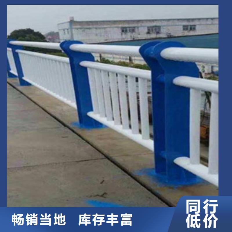 |华蓥|邻水|巴中|宜宾|眉山|遂宁|阿坝|成都|凉山鑫隆昌桥梁护栏_【景观护栏】用心做品质
