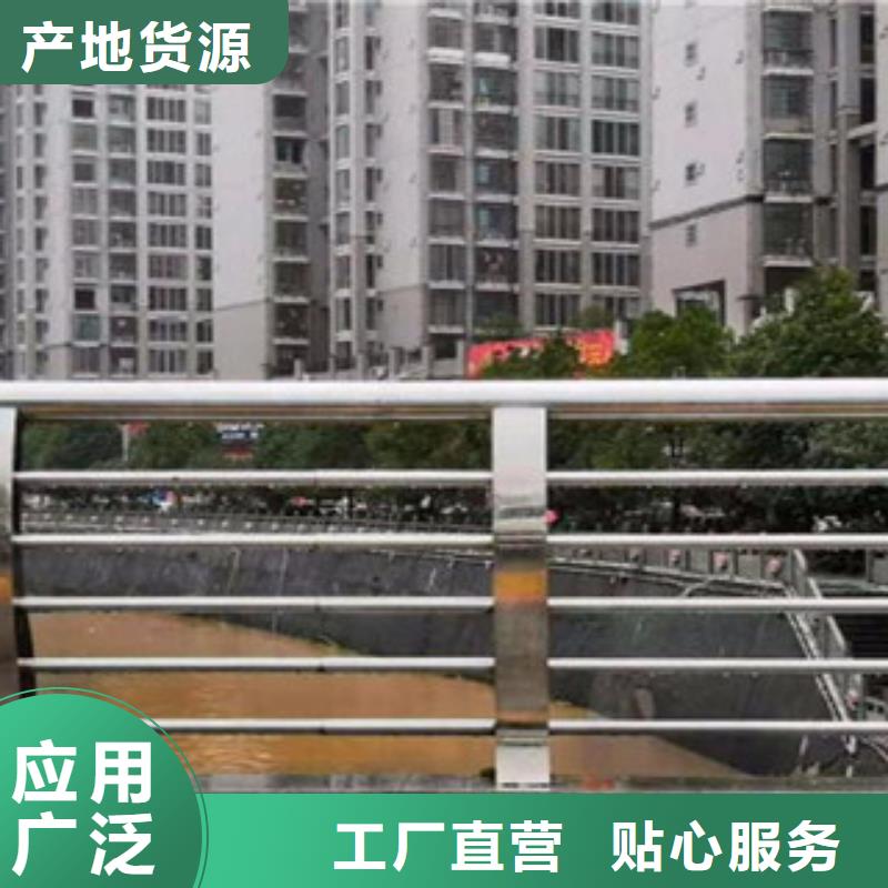 |华蓥|邻水|巴中|宜宾|眉山|遂宁|阿坝|成都|凉山鑫隆昌桥梁护栏_【景观护栏】用心做品质