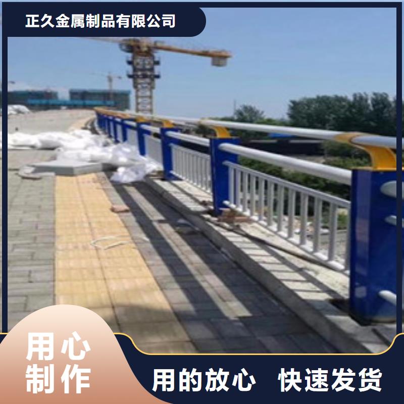 |华蓥|邻水|巴中|宜宾|眉山|遂宁|阿坝|成都|凉山鑫隆昌桥梁护栏_【景观护栏】用心做品质