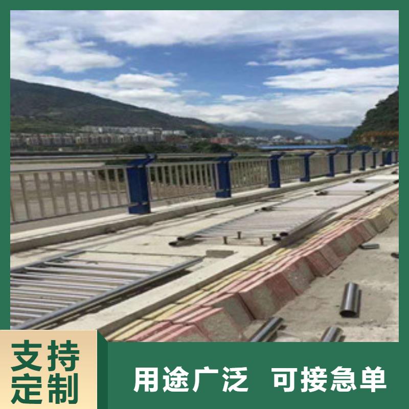 【桥梁护栏】-内衬不锈钢复合管厂家满足客户所需现货批发
