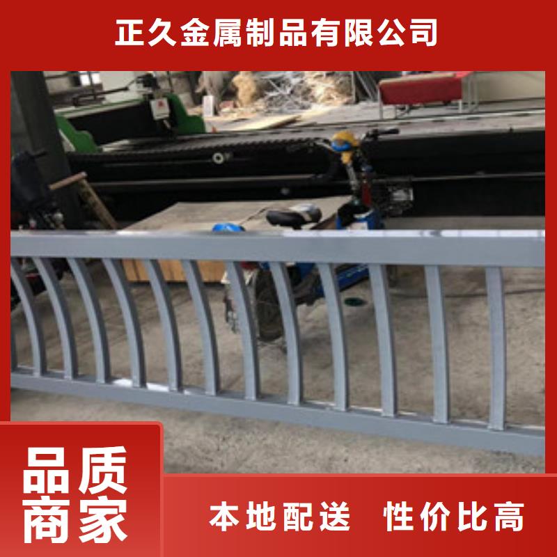 |华蓥|邻水|巴中|宜宾|眉山|遂宁|阿坝|成都|凉山鑫隆昌桥梁护栏_【景观护栏】用心做品质