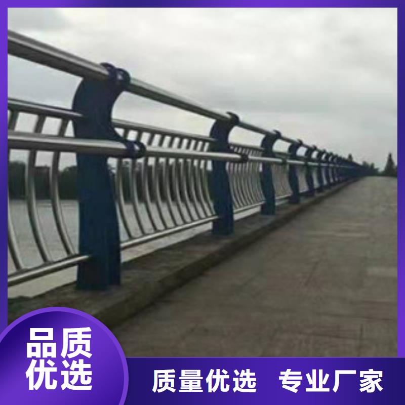 |华蓥|邻水|巴中|宜宾|眉山|遂宁|阿坝|成都|凉山鑫隆昌桥梁护栏_【景观护栏】用心做品质