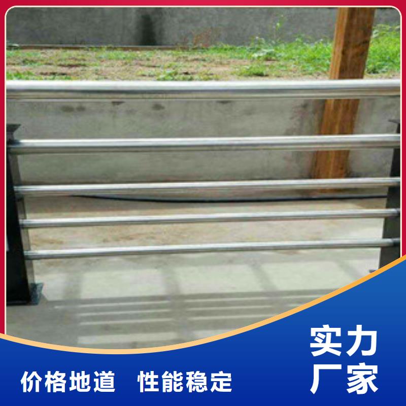 【防撞护栏】,桥梁护栏厂家大量现货_鑫金属材料(恩施市分公司)