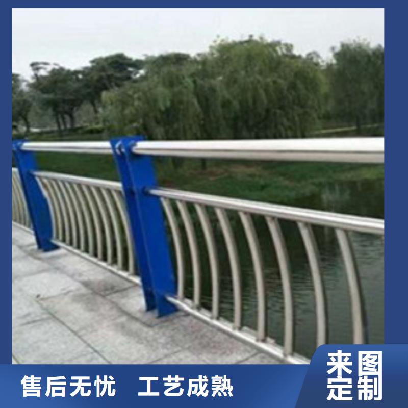 鑫隆昌【防撞护栏】钢板立柱 今日新品-云商赢企