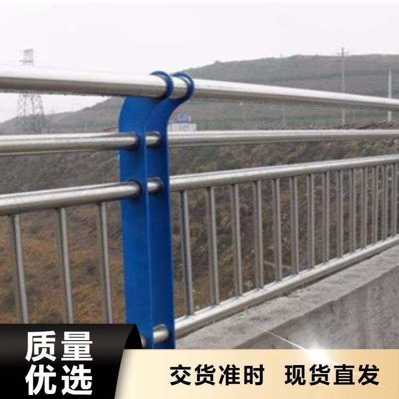 鑫隆昌【防撞护栏】钢板立柱 今日新品-云商赢企