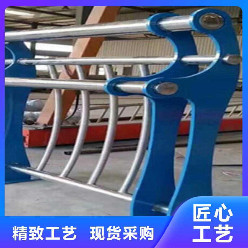 【防撞护栏】,桥梁护栏厂家大量现货_鑫金属材料(恩施市分公司)