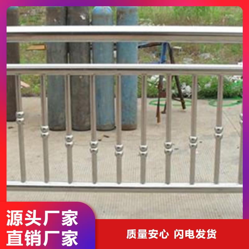 【防撞护栏】,桥梁护栏厂家大量现货_鑫金属材料(恩施市分公司)