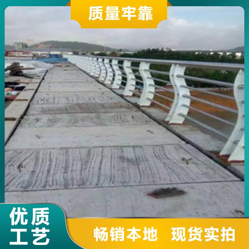 《鑫隆昌》:【的图文介绍 防撞护栏 不锈钢碳素钢复合管生产厂家匠心制造】支持大小批量采购-云商赢企