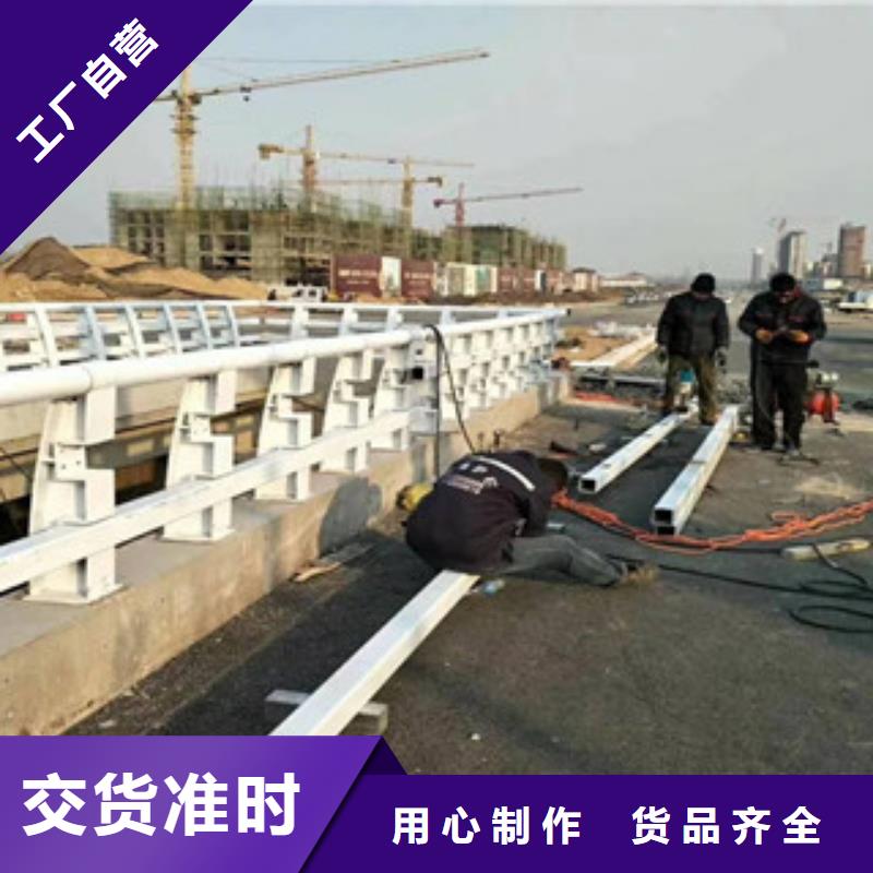 【防撞护栏】,桥梁护栏厂家大量现货_鑫金属材料(恩施市分公司)