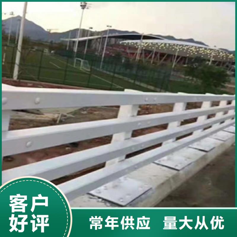 【防撞护栏】,桥梁护栏厂家大量现货_鑫金属材料(恩施市分公司)