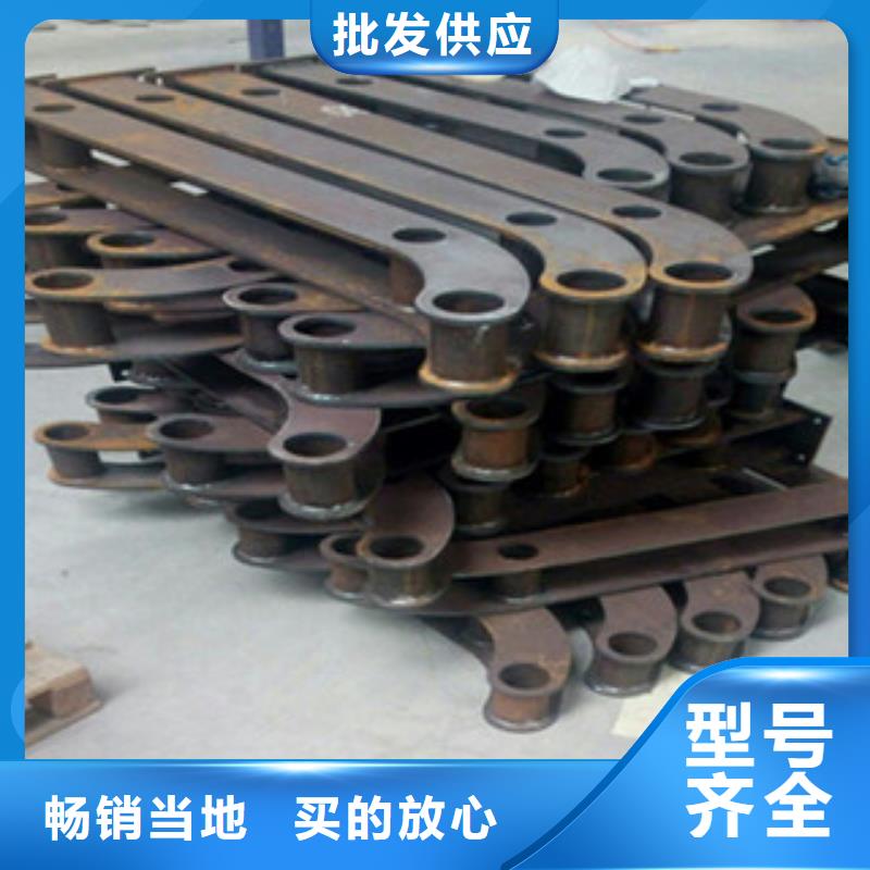 【不锈钢复合管护栏钢板立柱】 内衬不锈钢复合管多种场景适用-鑫金属材料(克拉玛依市分公司)