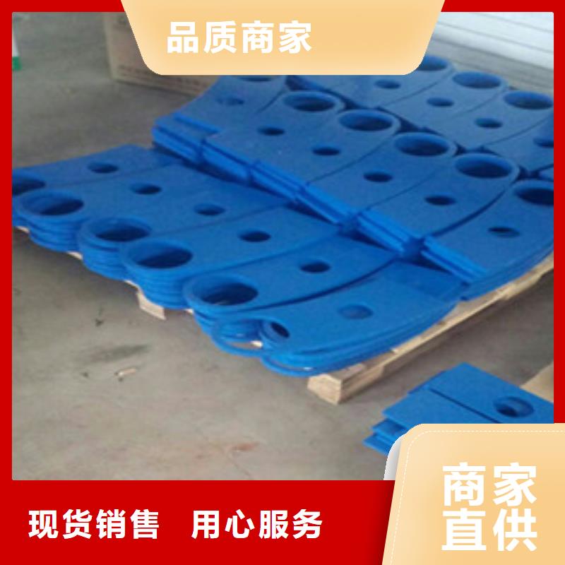 【不锈钢复合管护栏钢板立柱】,内衬不锈钢复合管厂快速物流发货-可发货到万载|樟树|萍乡|上饶|新余|景德镇|吉安
