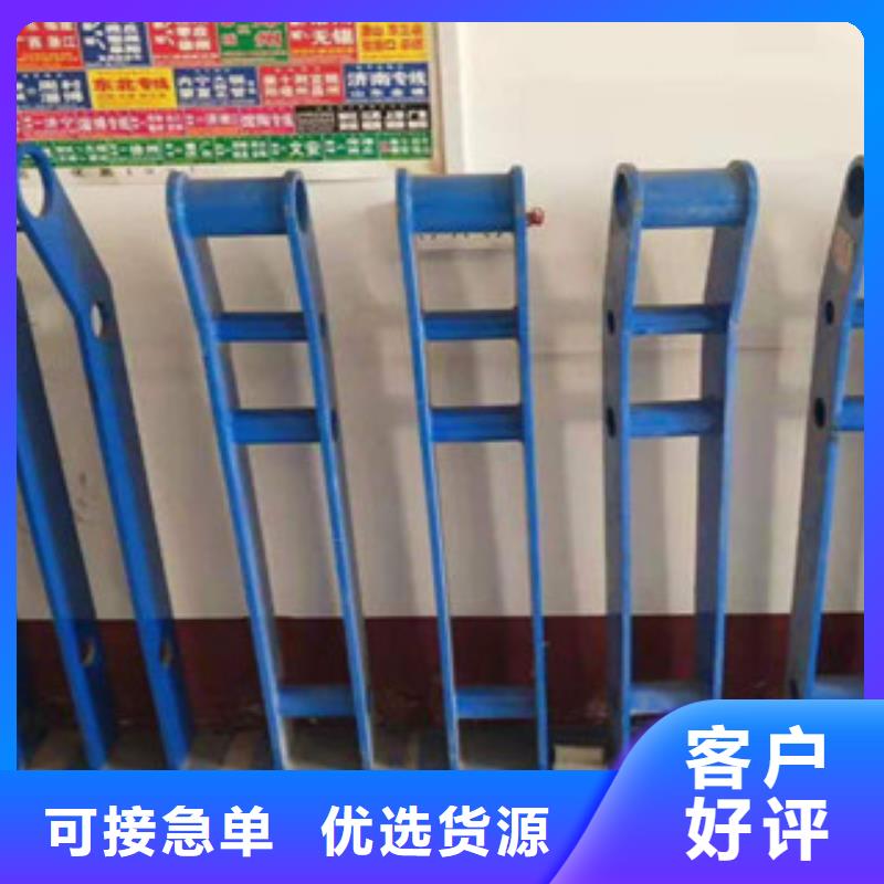 【不锈钢复合管护栏钢板立柱】 内衬不锈钢复合管多种场景适用-鑫金属材料(克拉玛依市分公司)