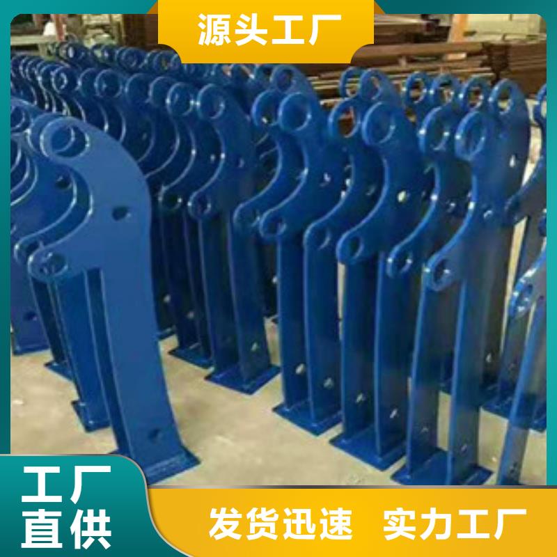 鑫隆昌精密薄壁不锈钢管厂【 不锈钢复合管护栏钢板立柱,灯箱护栏源厂供货】