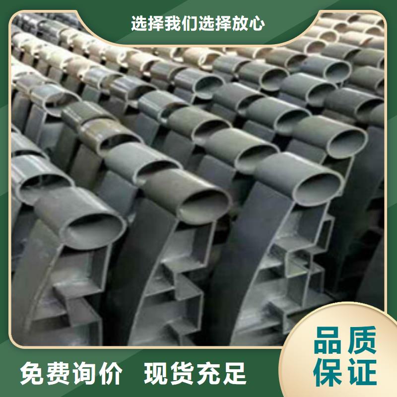 鑫隆昌精密薄壁不锈钢管厂【 不锈钢复合管护栏钢板立柱,灯箱护栏源厂供货】