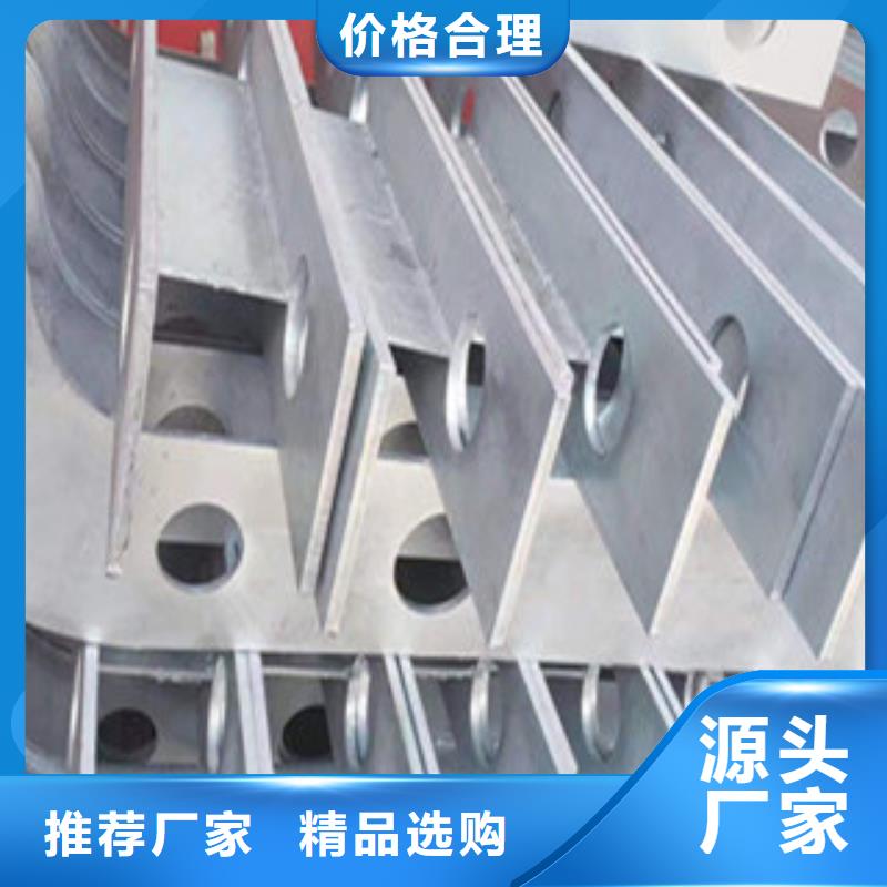 【不锈钢复合管护栏钢板立柱】 内衬不锈钢复合管多种场景适用-鑫金属材料(克拉玛依市分公司)