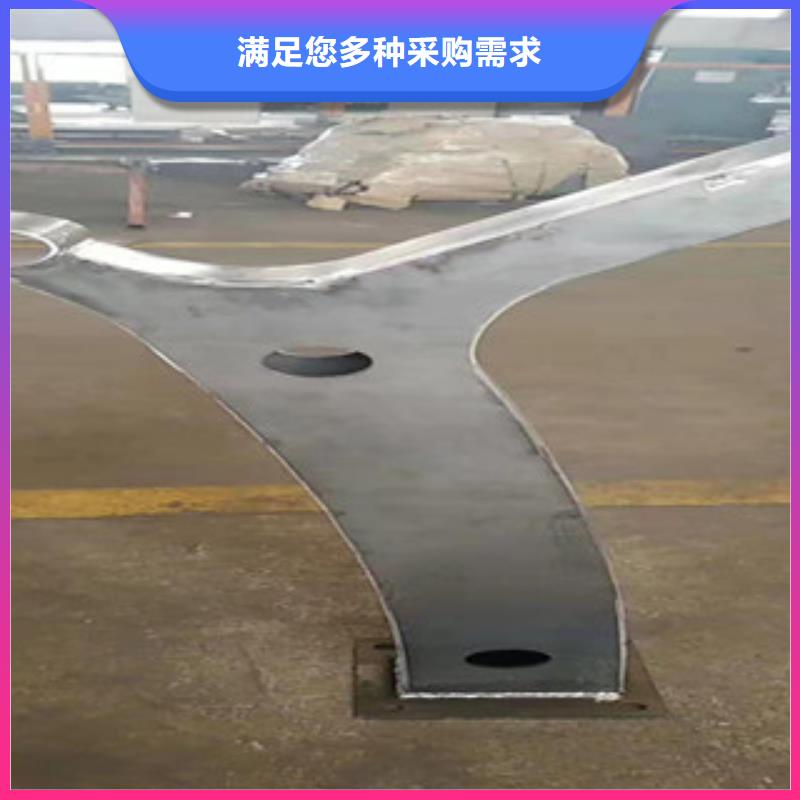 【不锈钢复合管护栏钢板立柱】 内衬不锈钢复合管多种场景适用-鑫金属材料(克拉玛依市分公司)