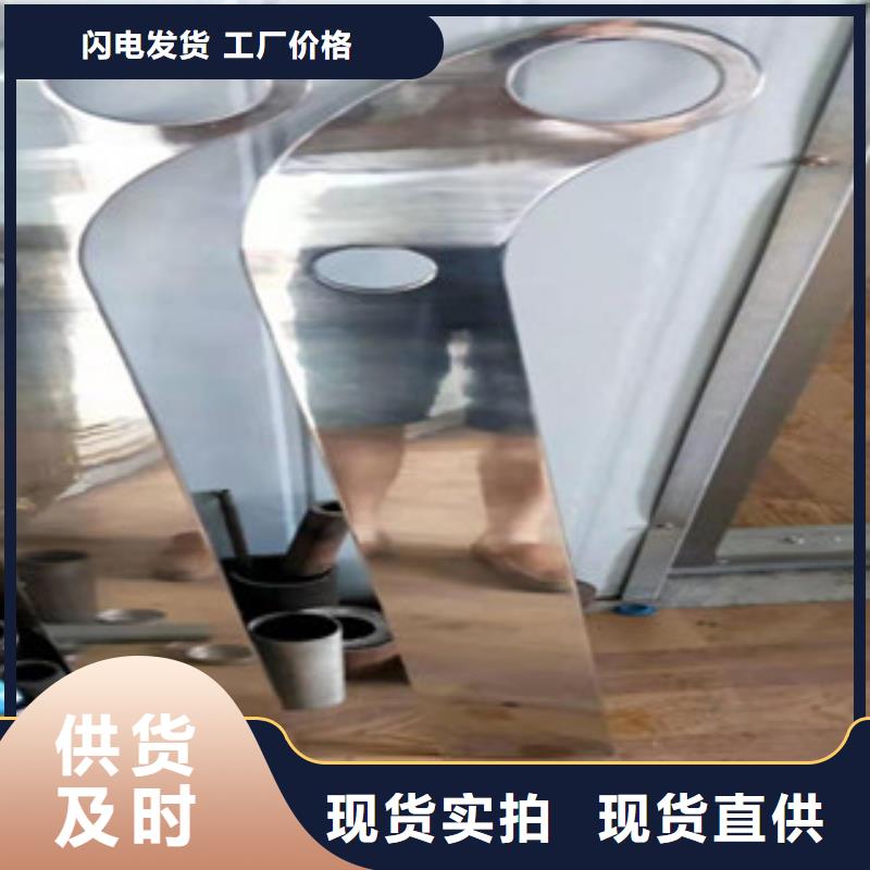 鑫隆昌精密薄壁不锈钢管厂【 不锈钢复合管护栏钢板立柱,灯箱护栏源厂供货】