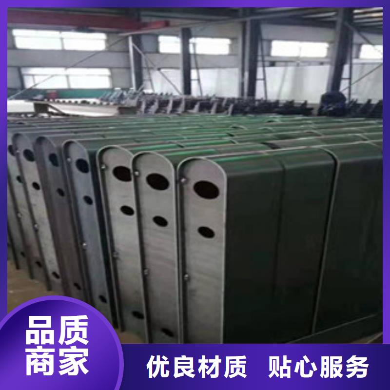 鑫隆昌精密薄壁不锈钢管厂【 不锈钢复合管护栏钢板立柱,灯箱护栏源厂供货】