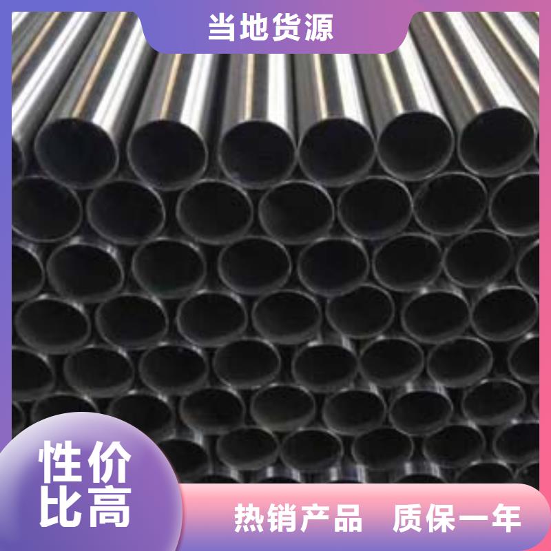 鑫隆昌【不锈钢复合管1】河道护栏厂家技术完善-云商赢企