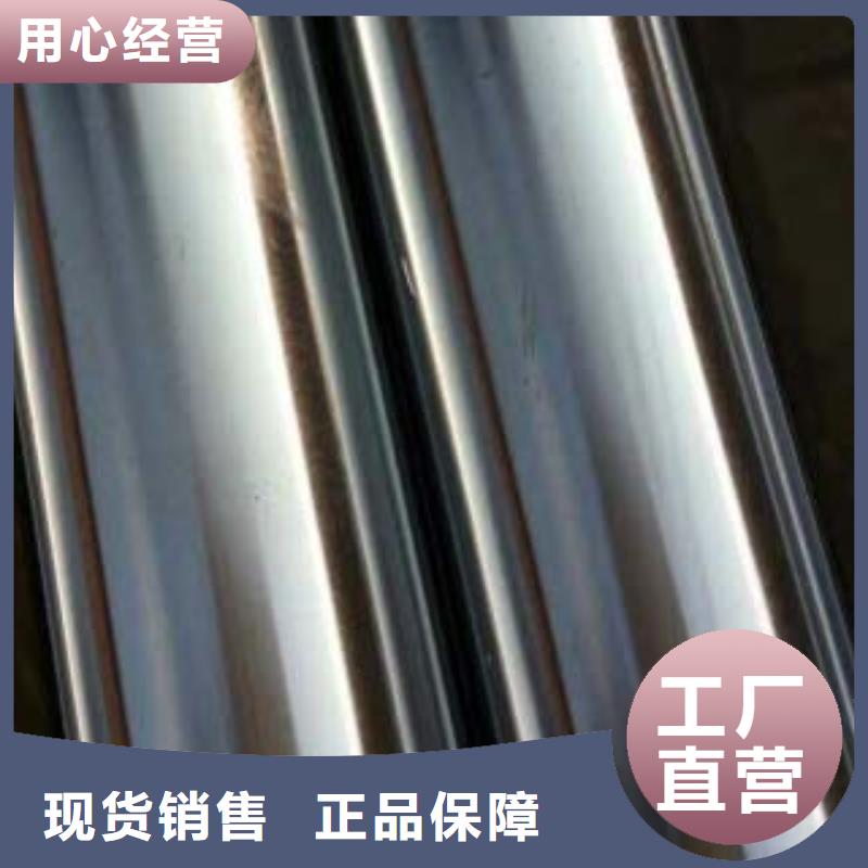 【 不锈钢复合管1_防撞护栏经销商】鑫隆昌精密薄壁不锈钢管厂