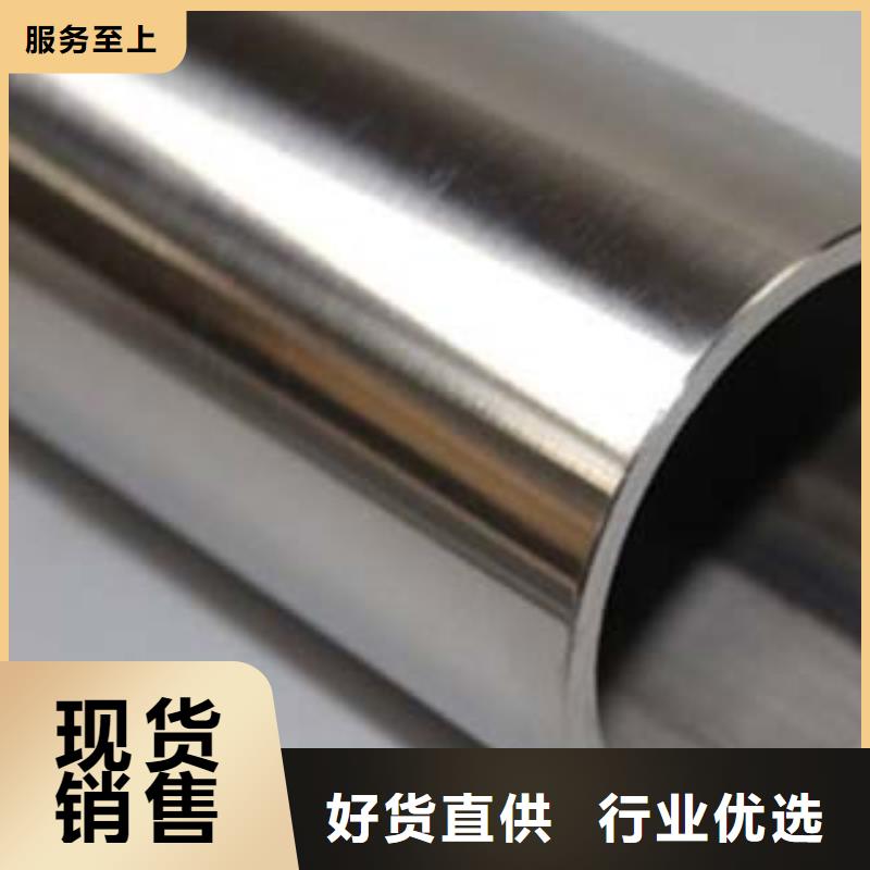 【 不锈钢复合管1_防撞护栏经销商】鑫隆昌精密薄壁不锈钢管厂