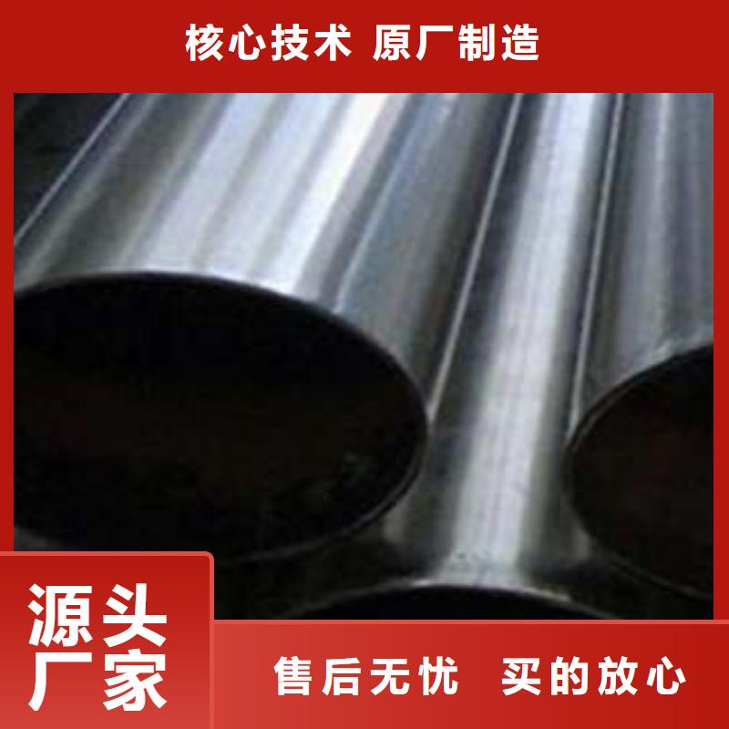 鑫隆昌【不锈钢复合管1】河道护栏厂家技术完善-云商赢企