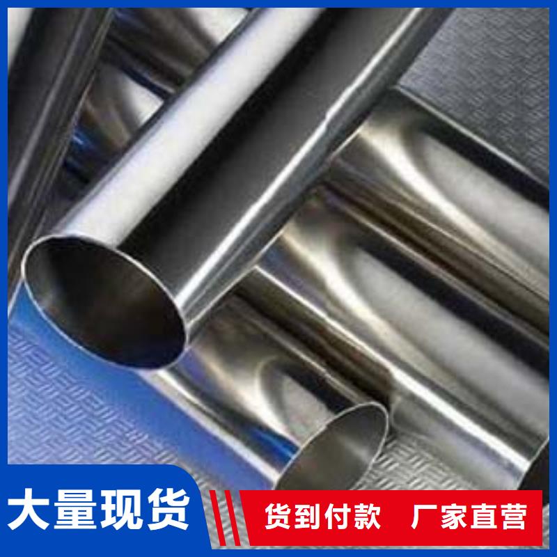 鑫隆昌【不锈钢复合管1】河道护栏厂家技术完善-云商赢企