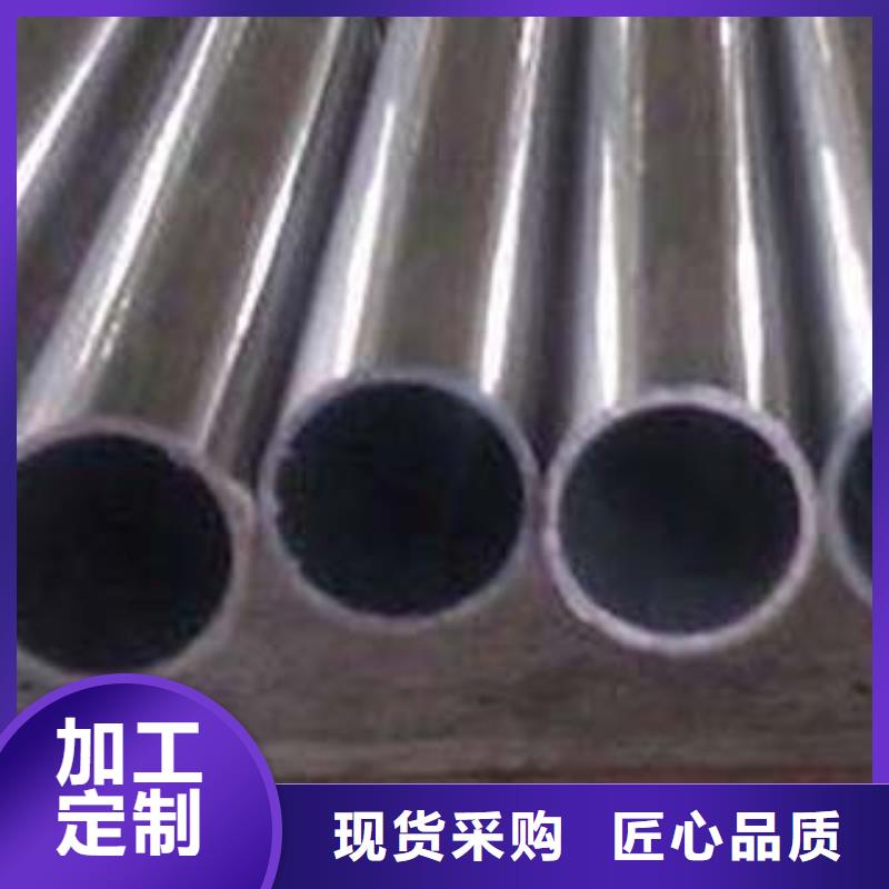 【 不锈钢复合管1_防撞护栏经销商】鑫隆昌精密薄壁不锈钢管厂