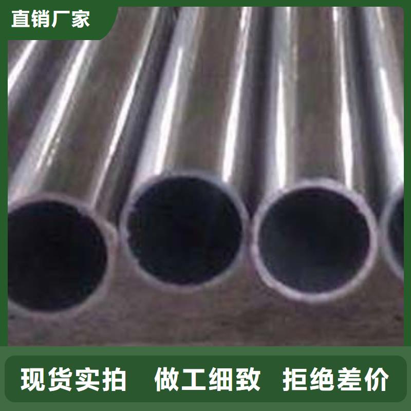 【 不锈钢复合管1,不锈钢复合管护栏生产安装】|精密薄壁不锈钢管厂-鑫金属材料(重庆市分公司)