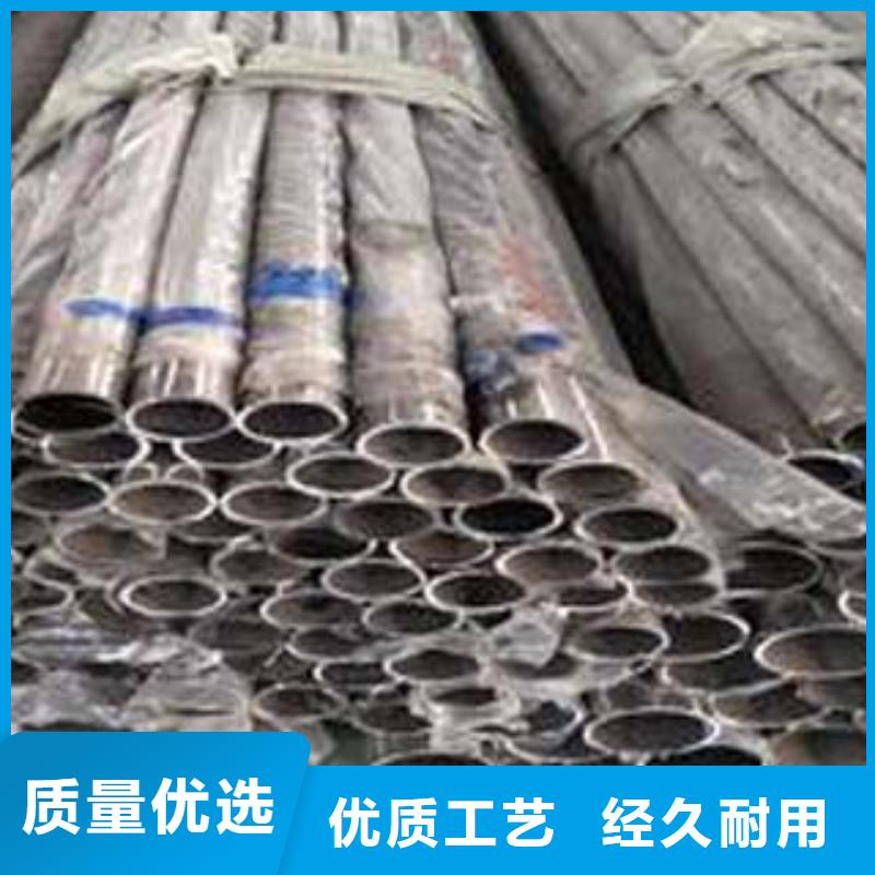 鑫隆昌【不锈钢复合管1】河道护栏厂家技术完善-云商赢企