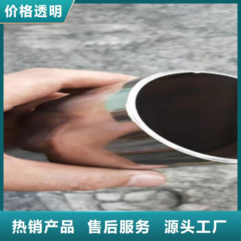 鑫隆昌【不锈钢复合管1】河道护栏厂家技术完善-云商赢企