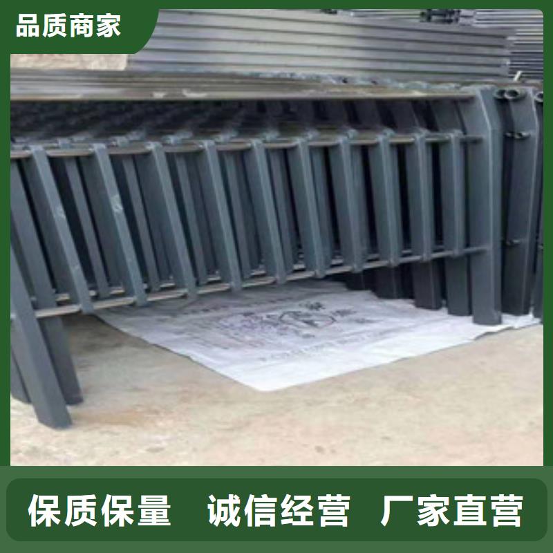 【 不锈钢复合管1,不锈钢复合管护栏生产安装】|精密薄壁不锈钢管厂-鑫金属材料(重庆市分公司)
