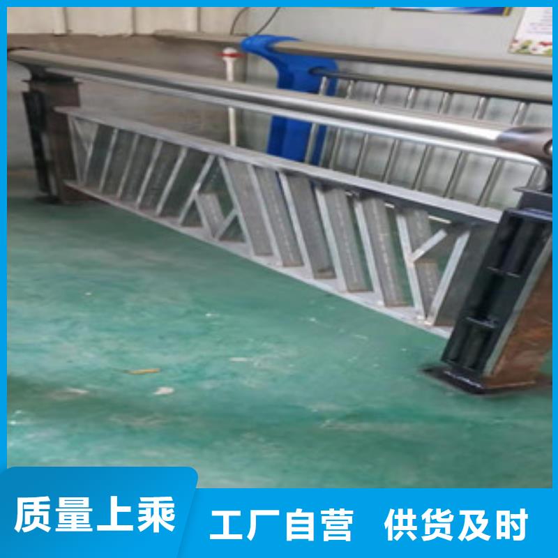 鑫隆昌精密薄壁不锈钢管厂【 不锈钢复合管护栏_景观护栏生产厂家厂家供应】云商赢企
