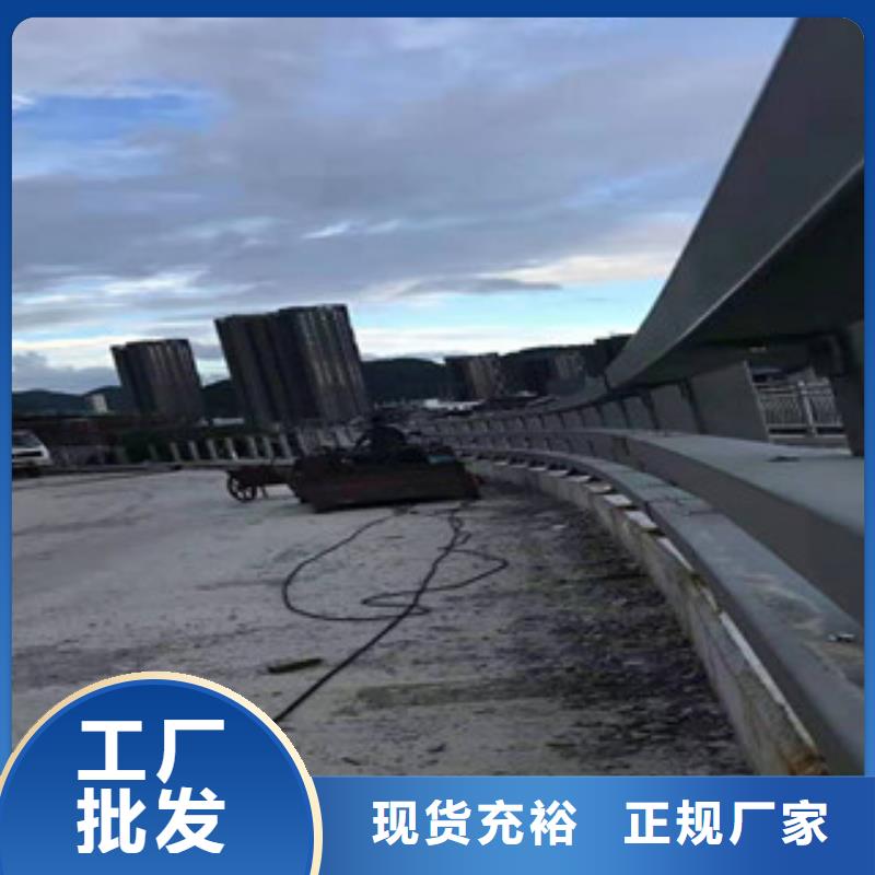 鑫隆昌精密薄壁不锈钢管厂【 不锈钢复合管护栏_景观护栏生产厂家厂家供应】云商赢企