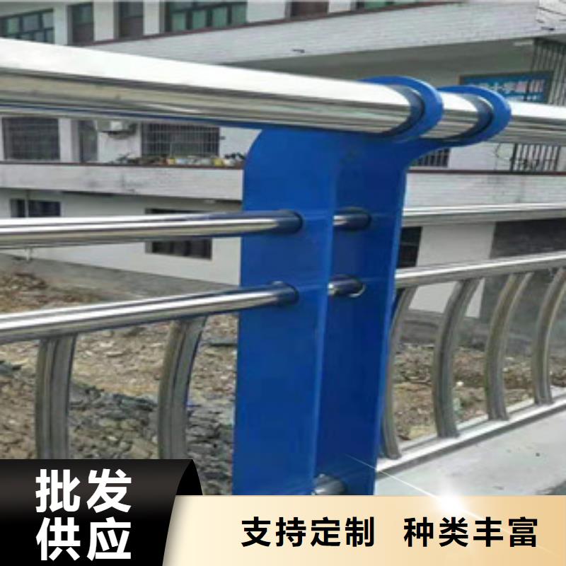 鑫隆昌精密薄壁不锈钢管厂【 不锈钢复合管护栏_景观护栏生产厂家厂家供应】云商赢企