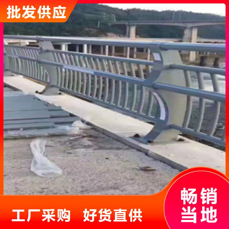 不锈钢复合管护栏1 【景观护栏】售后服务完善 鑫金属材料(遂宁市分公司)