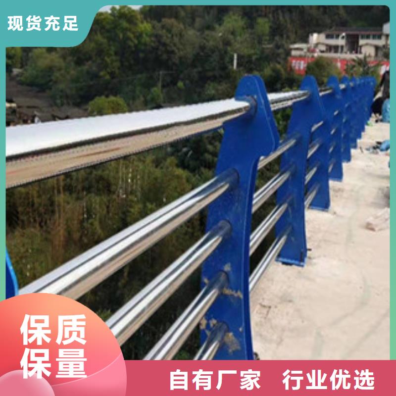 鑫隆昌精密薄壁不锈钢管厂【 不锈钢复合管护栏_景观护栏生产厂家厂家供应】云商赢企
