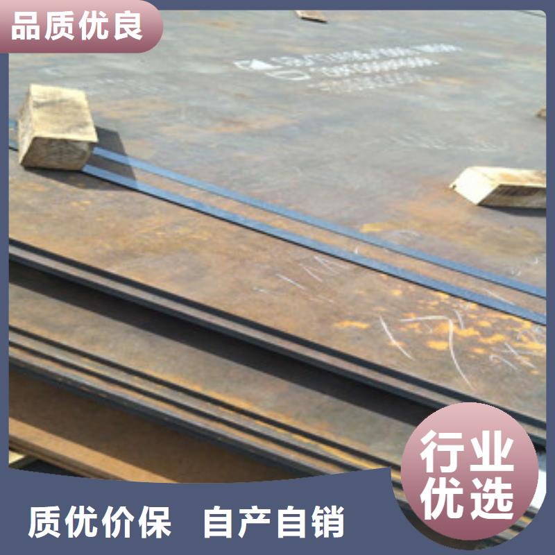 耐磨钢板Q420D钢板质检严格