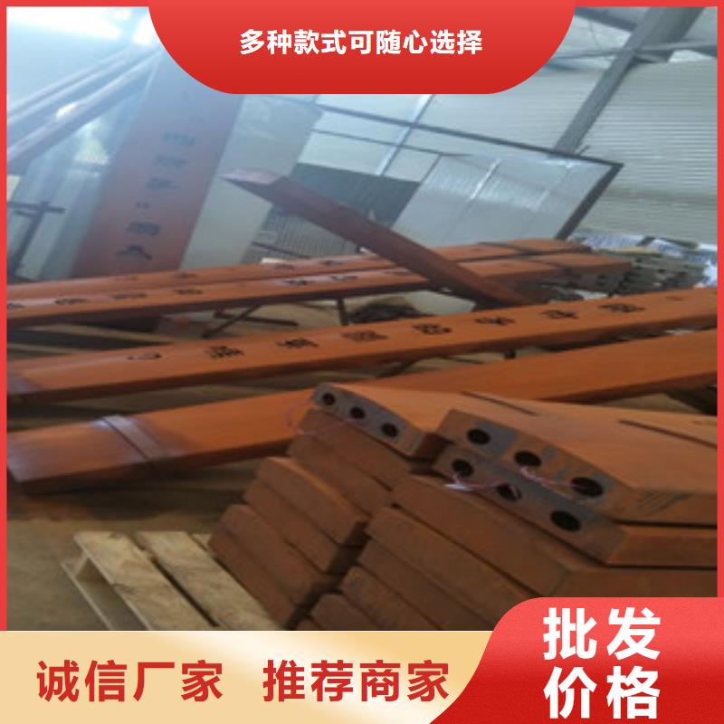 耐候钢板耐磨钢板选择大厂家省事省心