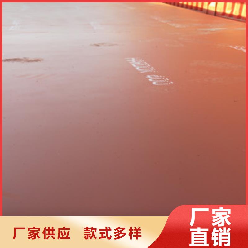进口耐磨钢板耐磨钢板经验丰富品质可靠