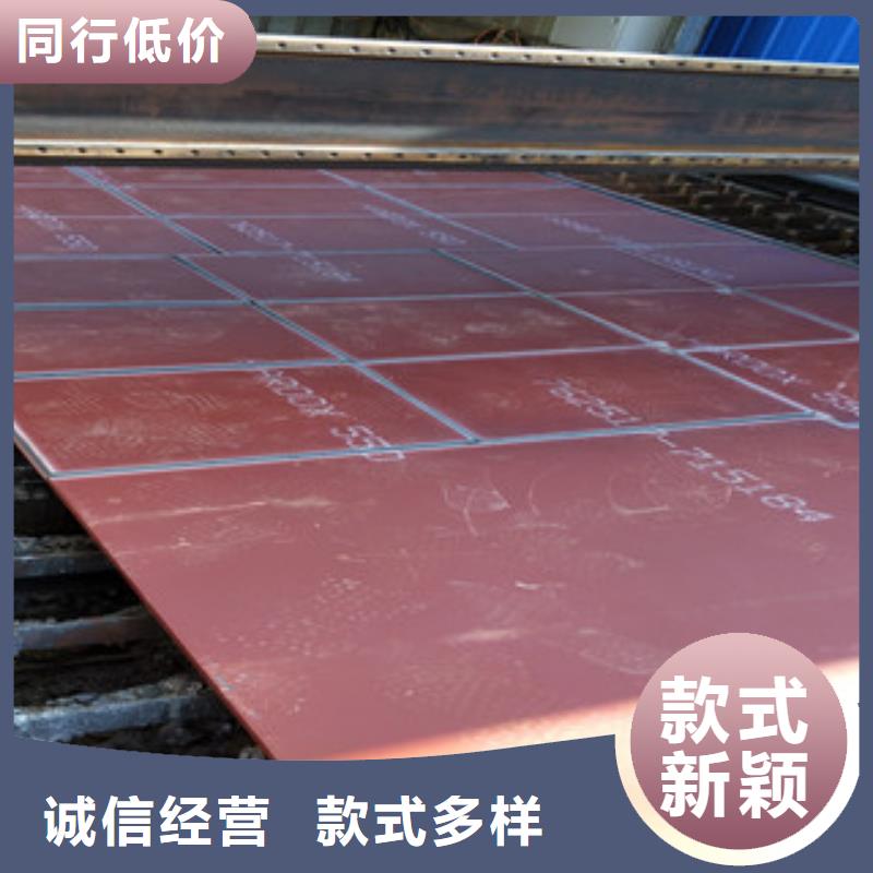 进口耐磨钢板Q355E钢板厂家型号齐全