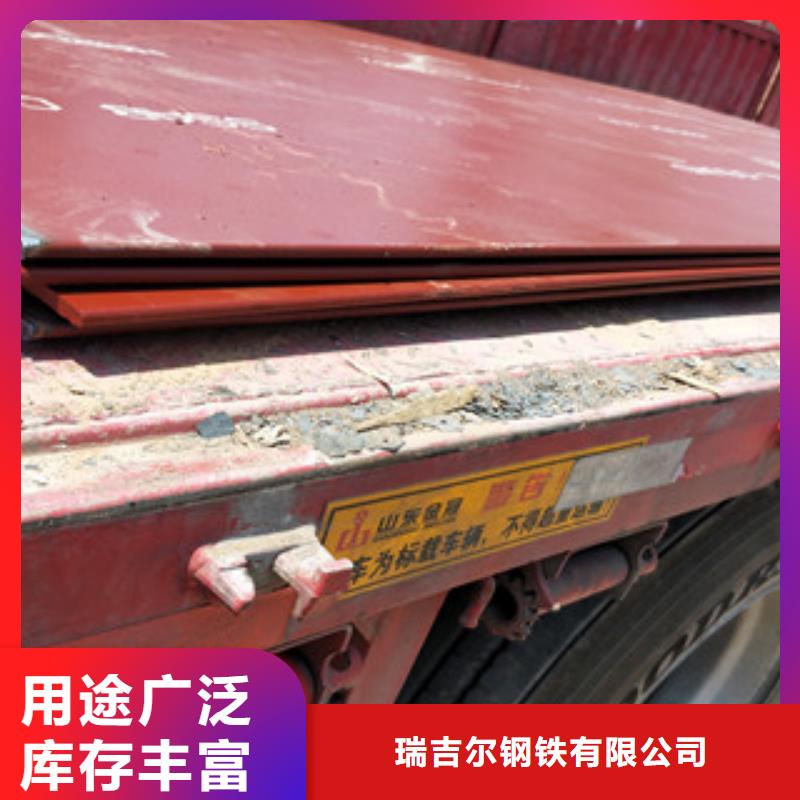 【进口耐磨钢板】,nm500耐磨钢板场报价-服务范围包括隆回|绥宁|常德|娄底|湘潭|长沙|衡阳|郴州|岳阳等