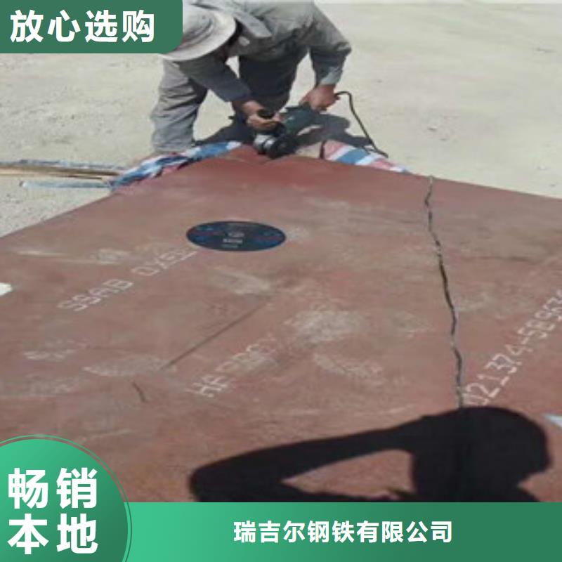 进口耐磨钢板Q355C钢板极速发货