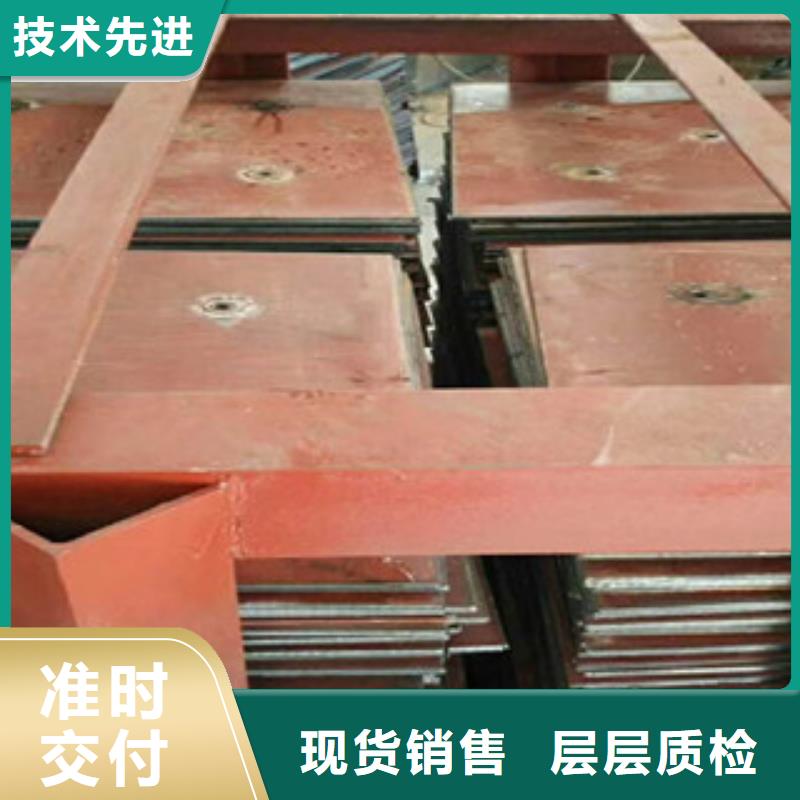 进口耐磨钢板供货及时