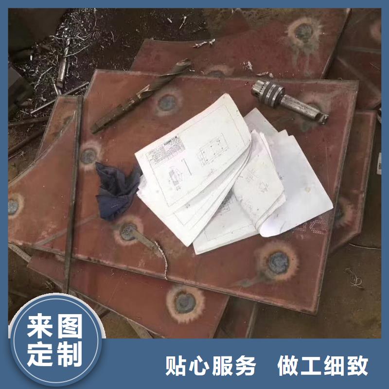 进口耐磨钢板,Q660B钢板厂家精选