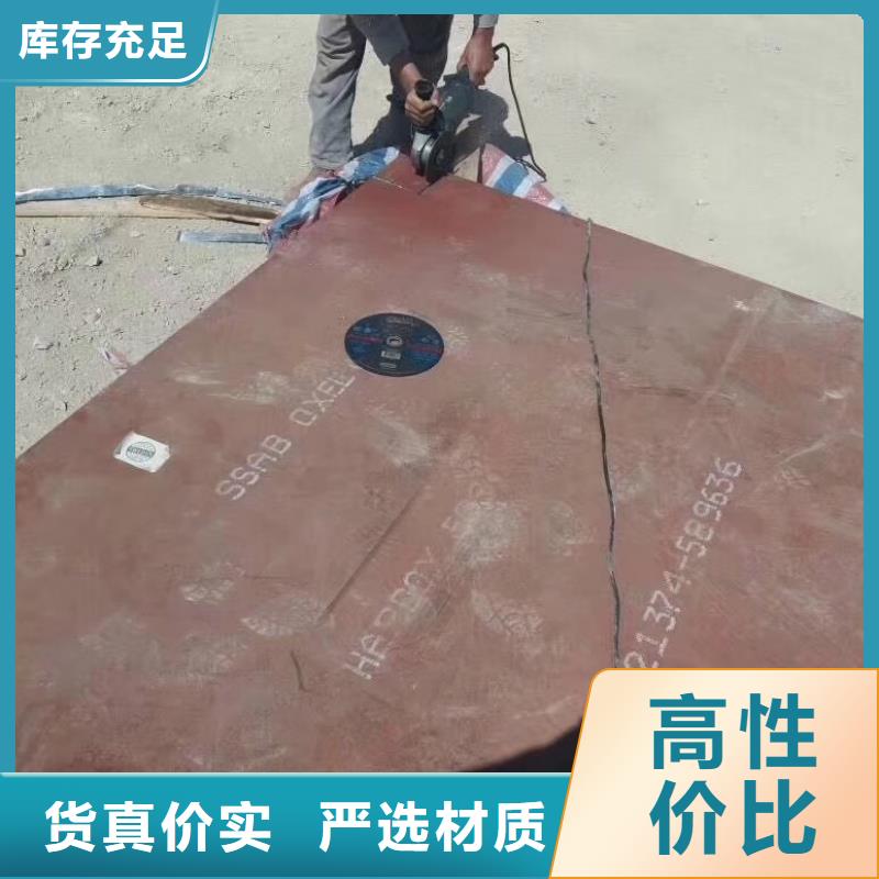 进口耐磨钢板耐磨钢板经验丰富品质可靠