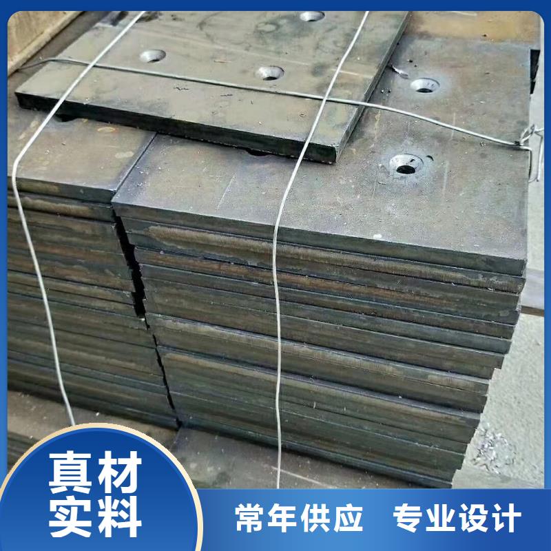 【钢板】-Q355C圆钢实地大厂_瑞吉尔钢铁(桂林市分公司)